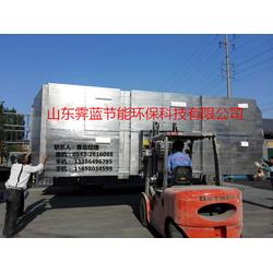 臨清廢氣凈化器 工廠廢氣凈化器 霽藍(lán)環(huán)保