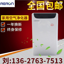 重慶空氣凈化器_重慶空氣凈化器供應(yīng)商_重慶空氣凈化器批發(fā)市場 