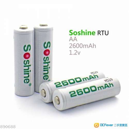 soshine 鎳氫環(huán)保電池 低自放電 aa 2600mah 高容量