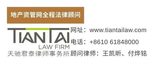 工業上樓的6大典型模式,7大代表案例,未來3大趨勢 產辦資管